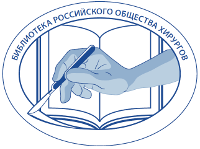 logo book 1